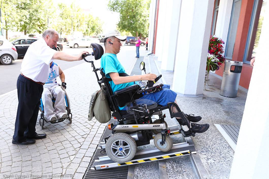 Пансионаты для инвалидов, инвалидов-колясочников