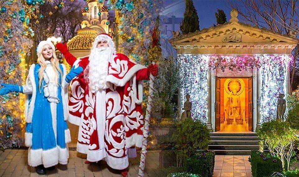 Краснодарский край: отдых в краснодарском крае на новогодние праздники 2022 – бронирование без посредников на новый год