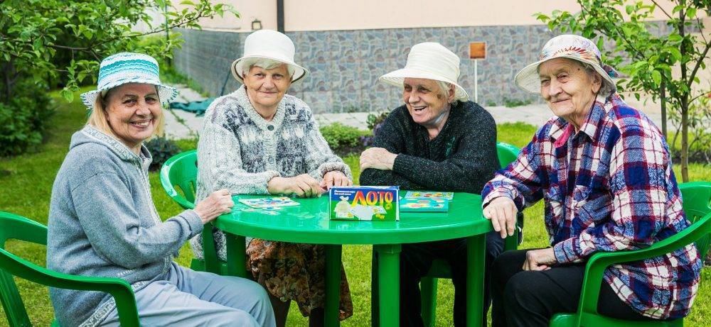 Льготы пенсионерам в краснодарском крае