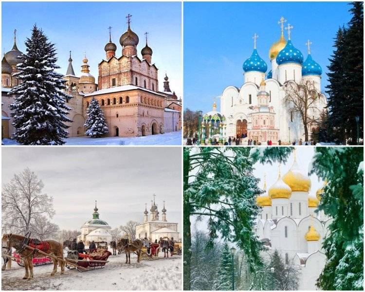 Куда съездить на новый год в россии
