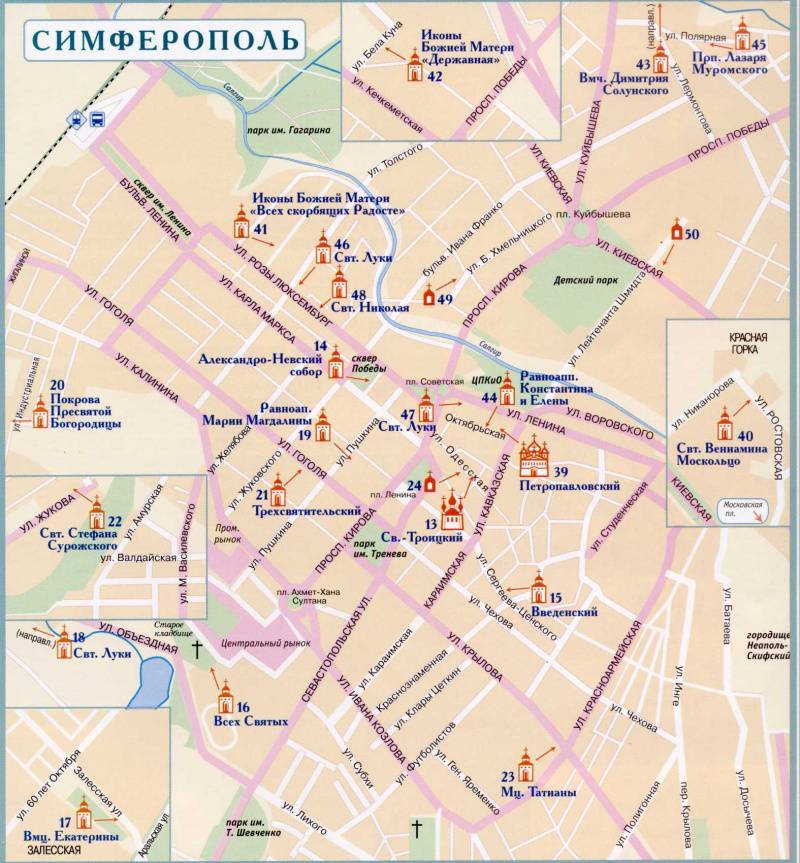 Подробная карта крыма 2021. карта крыма с городами и посёлками на русском языке — туристер.ру