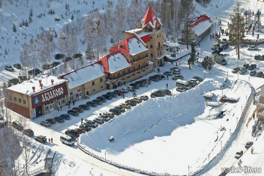 Абзаково горнолыжный курорт (abzakovo ski resort)