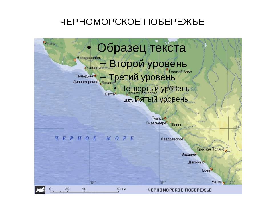 Карта черноморского побережья геленджика с курортами - туристический блог ласус