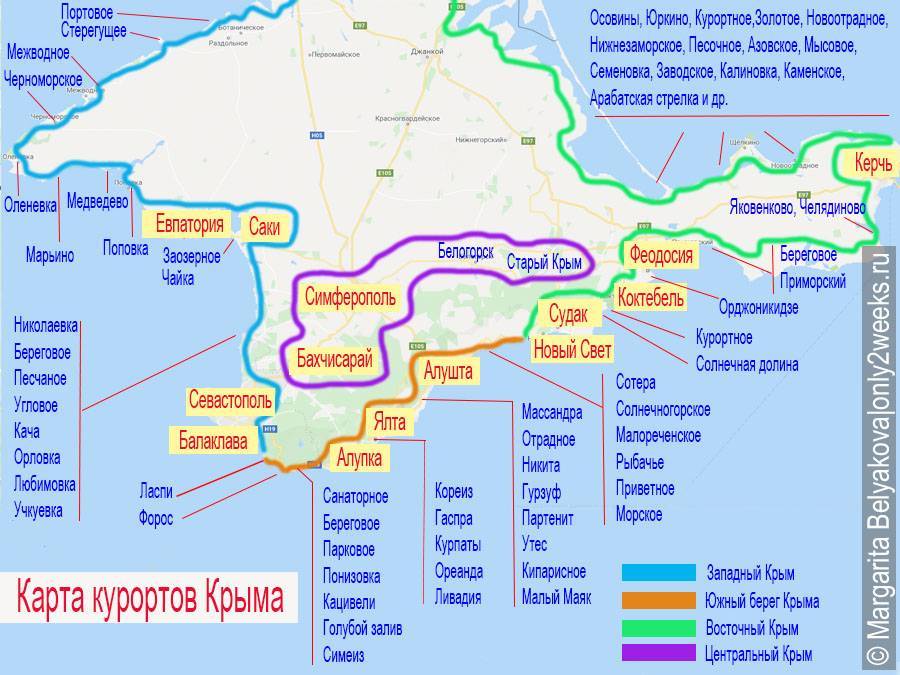 Где находится крым - подробная карта побережья с городами и поселками (сезон 2021)