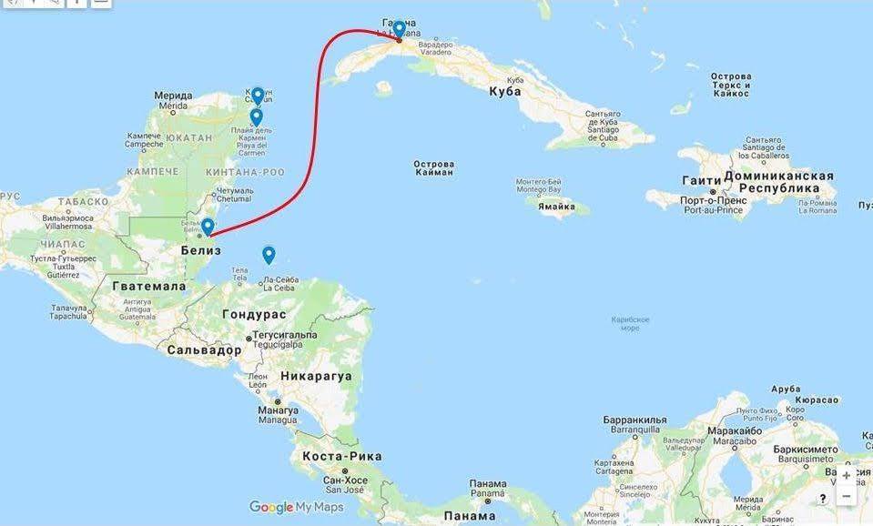 Сколько лететь до доминиканы из москвы прямым рейсом