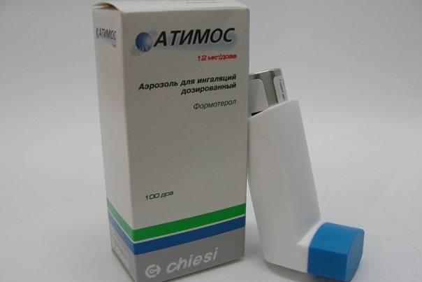 Курорты для астматиков