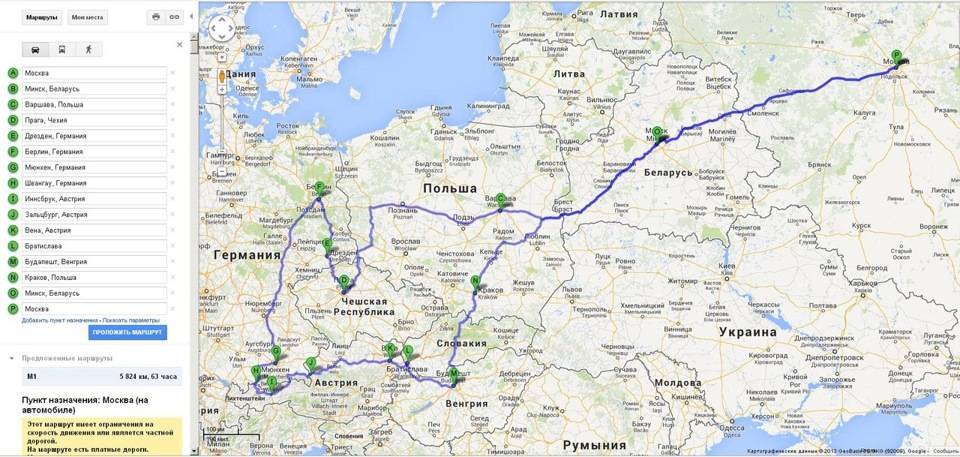 10 дней по чехии на машине, что стоит включить в маршрут? - советы, вопросы и ответы путешественникам на трипстере