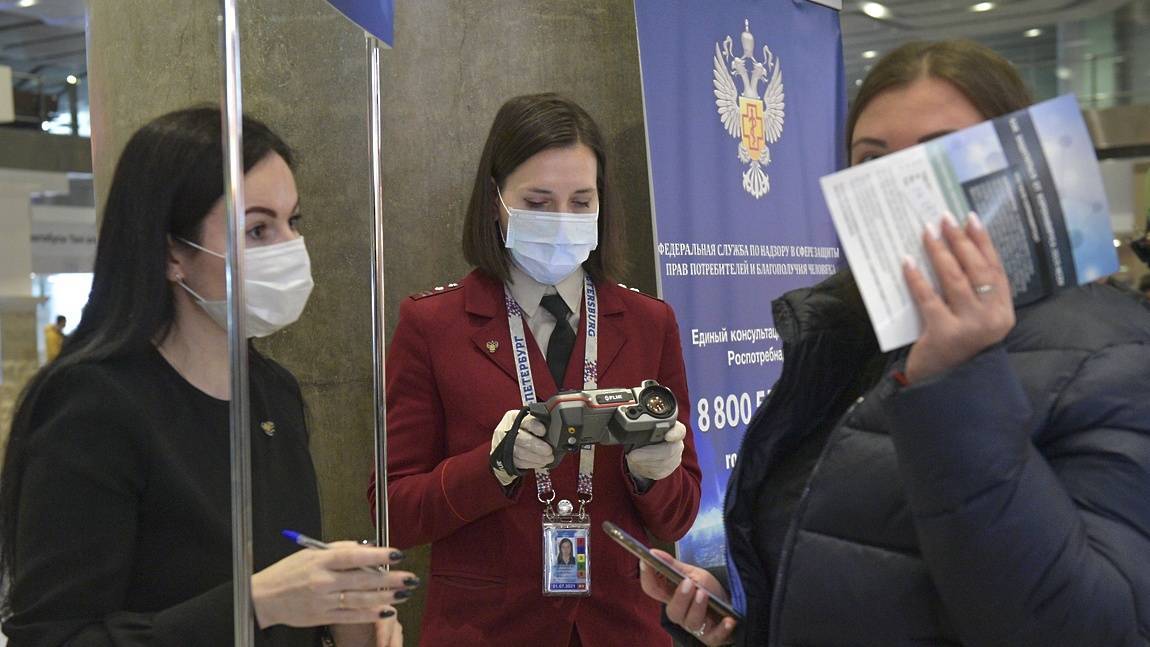 Отдых во время пандемии в россии - туристический блог ласус