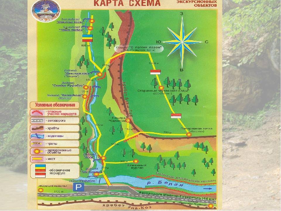 Что посмотреть в адыгее летом 2021: маршрут самостоятельно, природные достопримечательности, экскурсии– туристер.ру