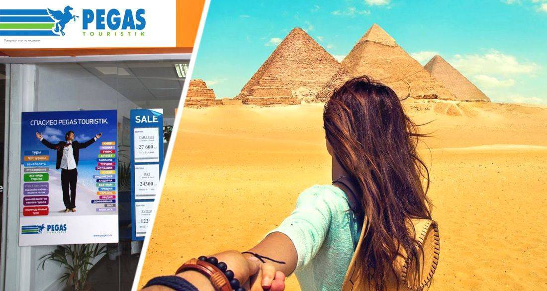 Новые правила въезда в египет в 2022 году для вакцинированных и невакцинированных туристов