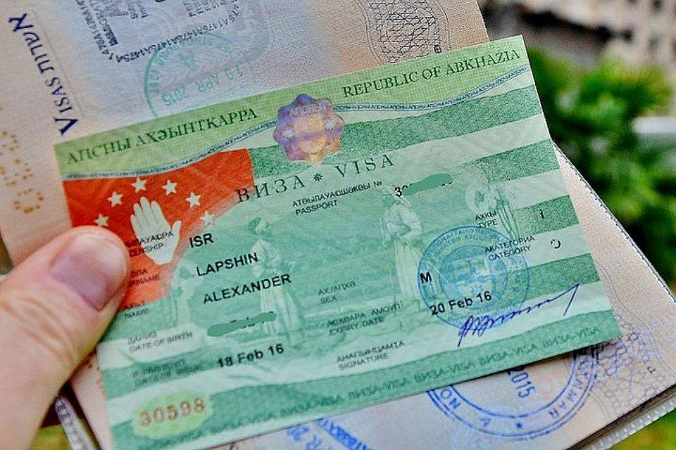 Абхазия : для въезда россиянам нужно предъявить паспорт и оплатить сборы