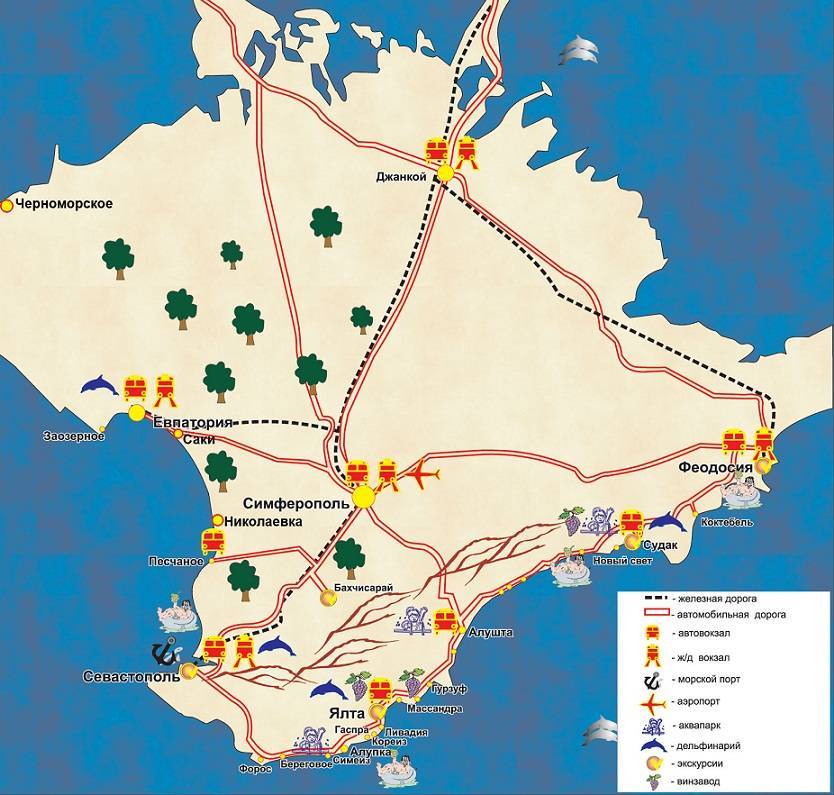 Саки город, крым республика подробная спутниковая карта онлайн яндекс гугл с городами, деревнями, маршрутами и дорогами 2021