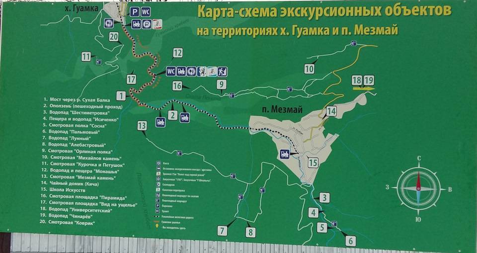 Карта абхазии с улицами и достопримечательностями - туристический блог ласус