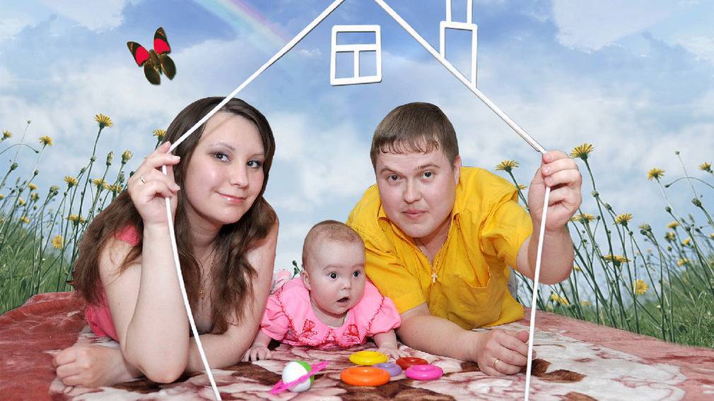 Программа «молодая семья» в краснодаре и краснодарском крае - условия и куда обращаться