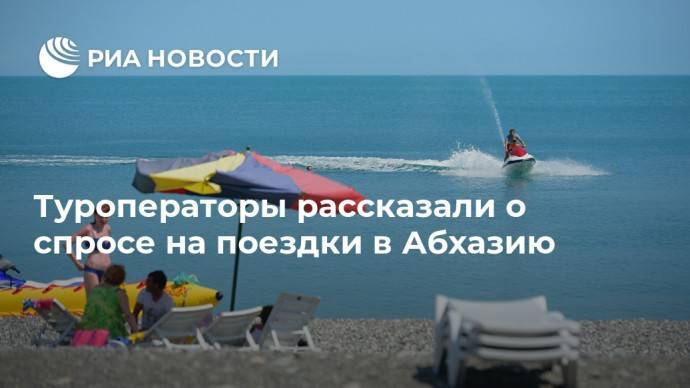 Где дешево отдохнуть на море в россии и за границей?