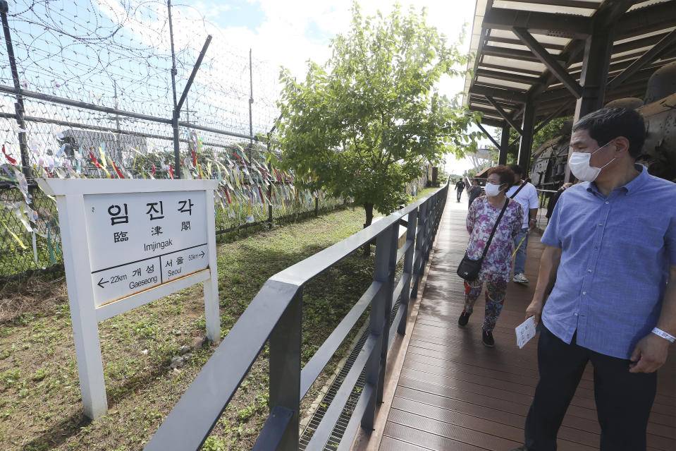 Что нельзя делать в южной корее туристам? - туристический блог ласус