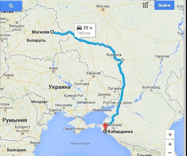 Туры в украину из могилева от туристической компании "омега-тур" омега-тур