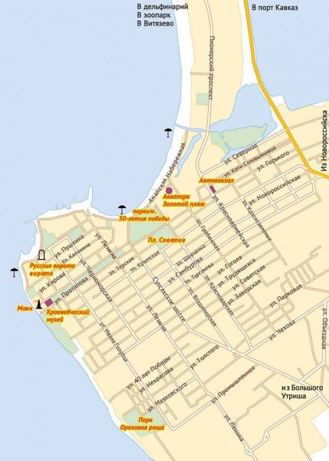 Карта анапы с улицами и достопримечательностями - туристический блог ласус