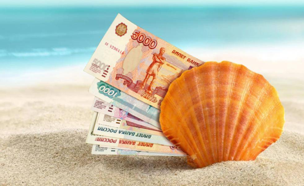 10 стран для самого дешевого отдыха за границей на море