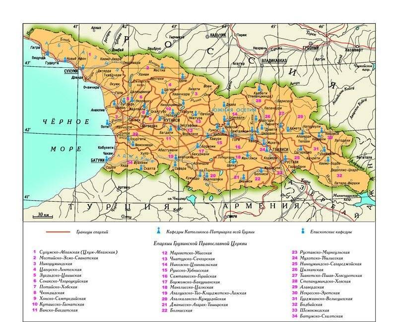 Достопримечательности грузии. фото и описание, карта на туристер.ру
