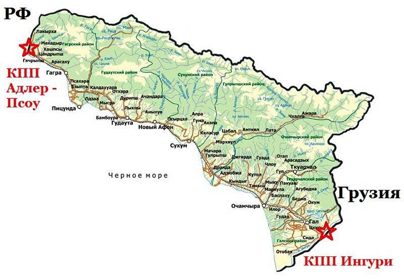 Карта абхазии побережье черного моря