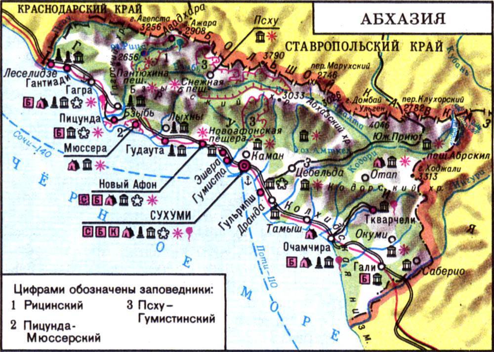 Список морских курортов и пляжи абхазии