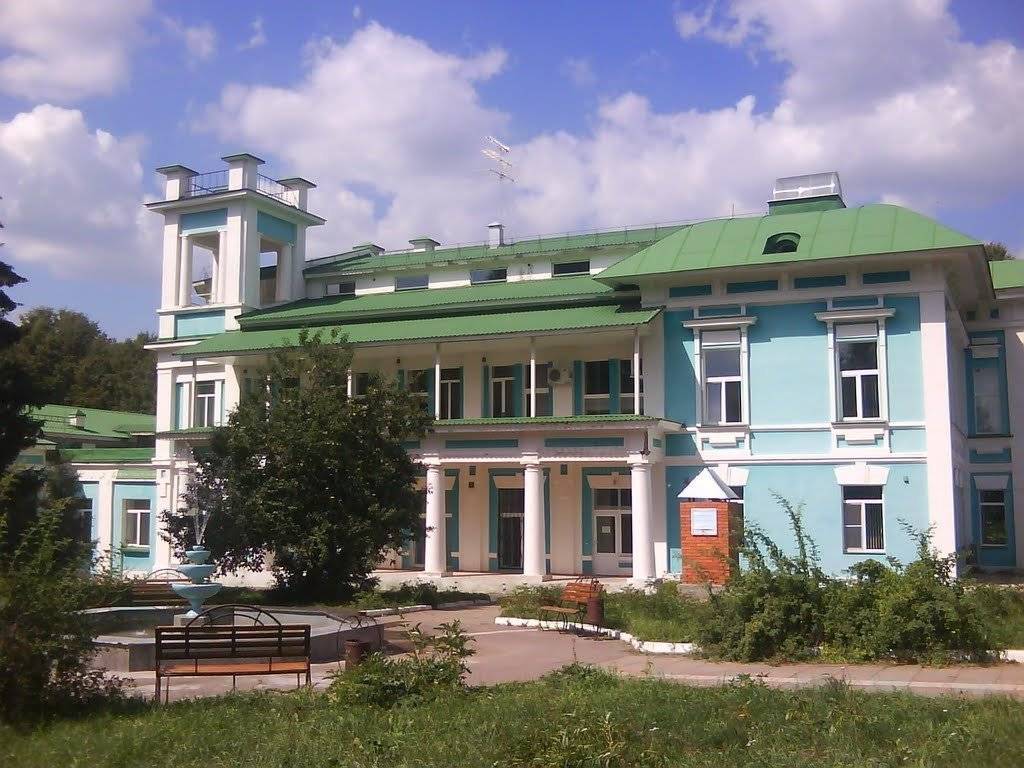 Отправить заявку на санаторно-курортное обеспечение : министерство обороны российской федерации