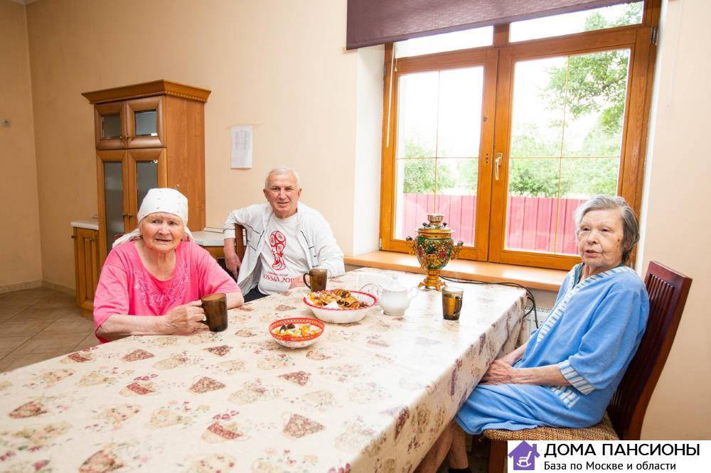 Потребительские кредиты на отдых в белогорске