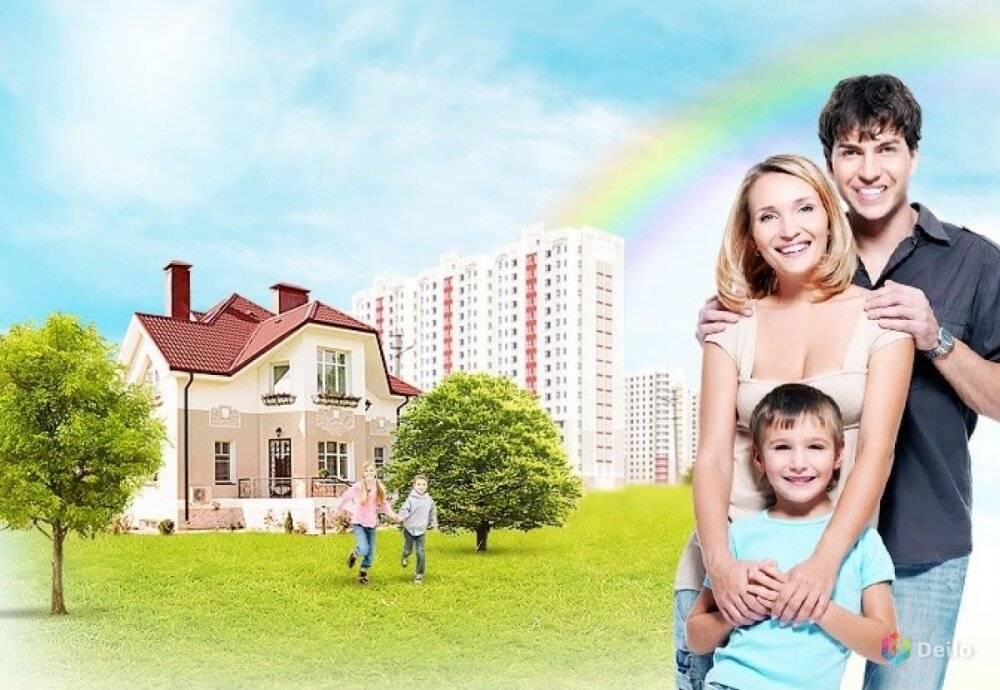 Сбербанк — ипотека «молодая семья» 2021 – 2022, условия и проценты в краснодаре