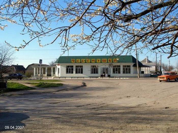 Топ-14 достопримечательностей в городе джанкое (крым)
