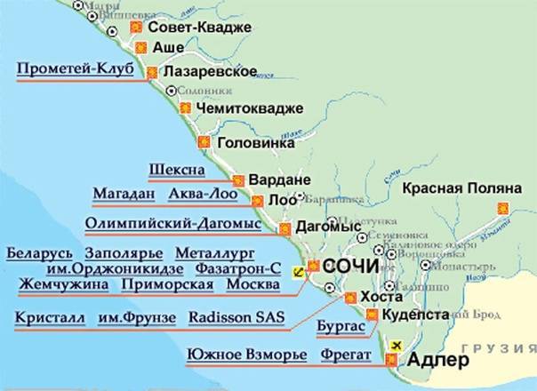 Карта лоо на русском языке — туристер.ру