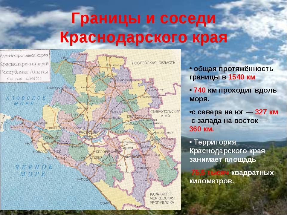 7 малоизвестных, но очень красивых туристических мест краснодарского края - 2021 travel times
