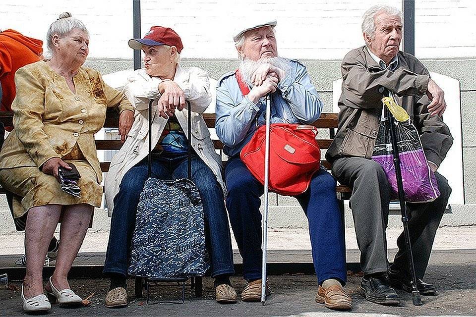 8 стран, где можно жить припеваючи на российскую пенсию