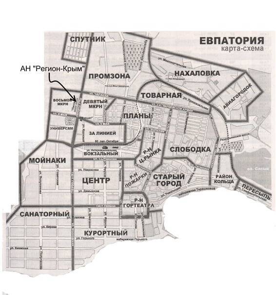 Карта евпатории