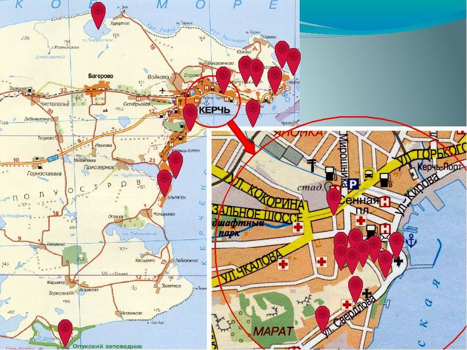 Карта керчи подробная - улицы, номера домов, районы. схема и спутник онлайн