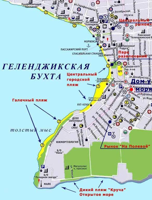 Карта черноморского побережья геленджика с курортами
