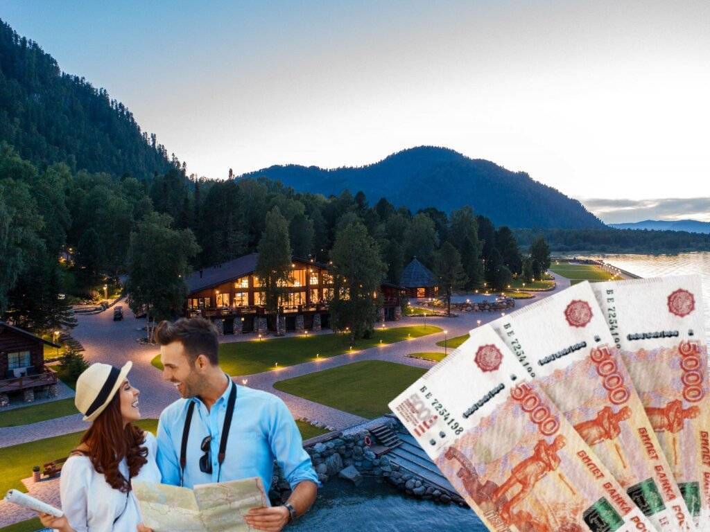 10 лучших бюджетных курортов россии - рейтинг 2021