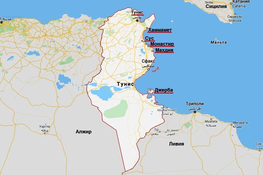 Как добраться до туниса из разных частей россии