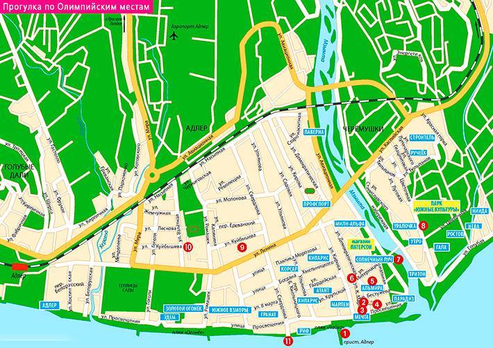 Сочи карта города с улицами и достопримечательностями