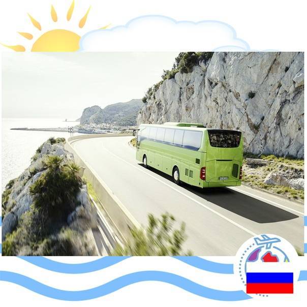 Автобусные туры по европе из минска с отдыхом на море в 2021 году