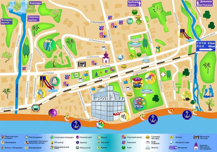 Карта адлера с улицами и достопримечательностями - туристический блог ласус