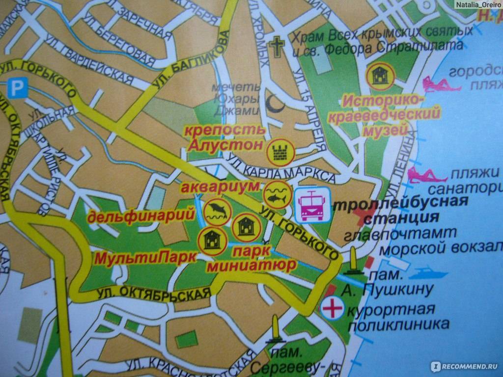 Алушта на карте россии с улицами и домами