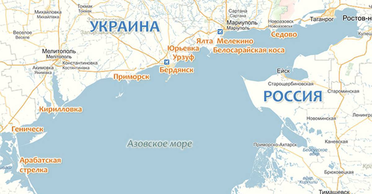 Азовское море карта побережья россия для отдыха - туристический блог ласус