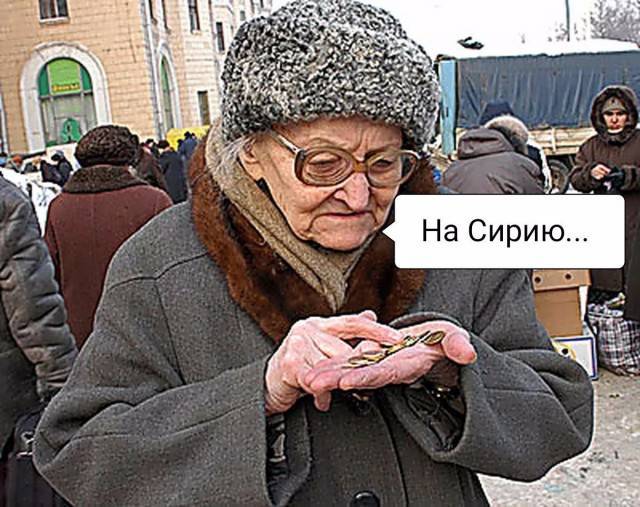 Куда выгодно уехать на пенсию на пмж из россии - сравниваем страны и условия проживания для пенсионеров ?