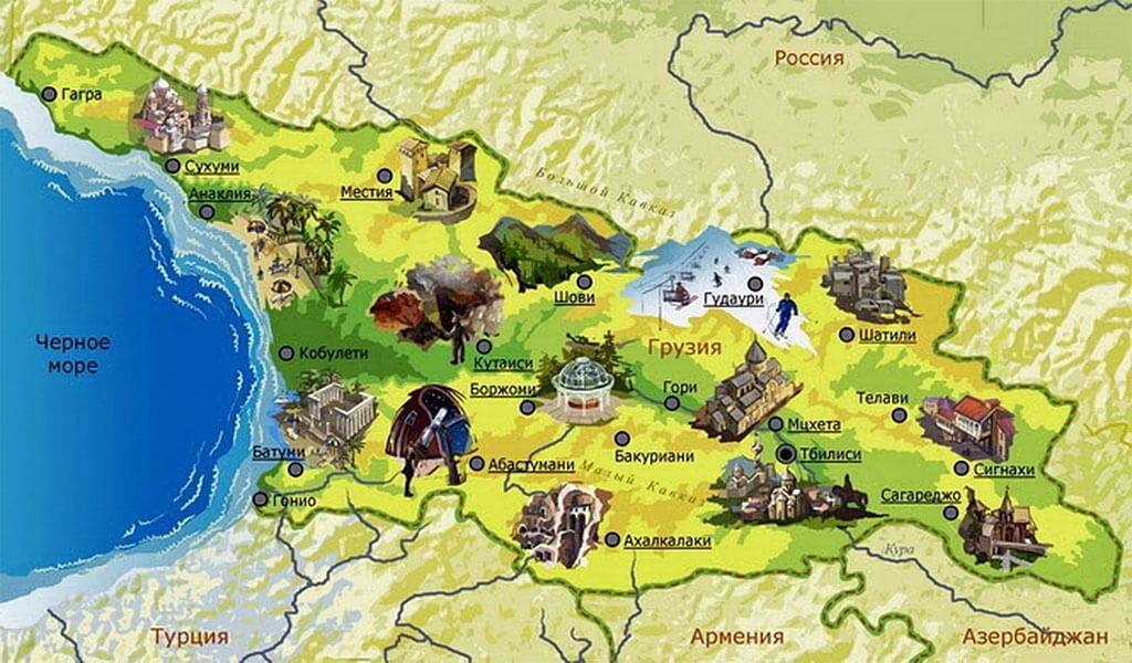 Достопримечательности грузии, онлайн-путеводитель и карта  — блог и форум 'за 7 горами'