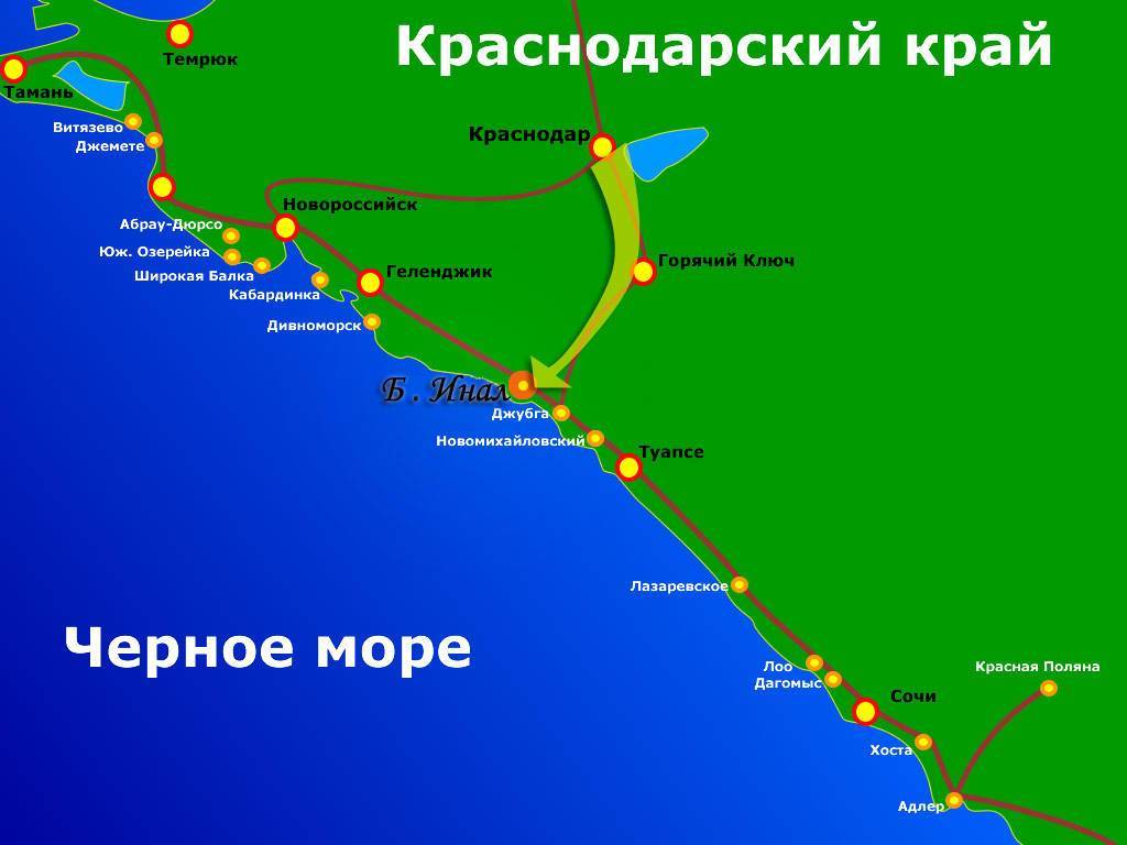 Куда поехать в россии на море в 2020