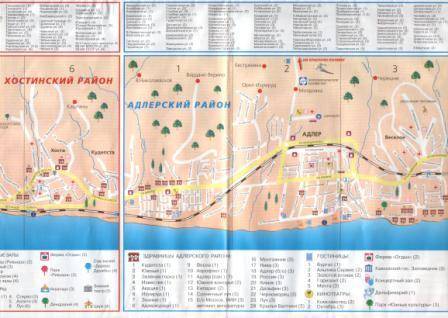Подробная карта лазаревского района сочи