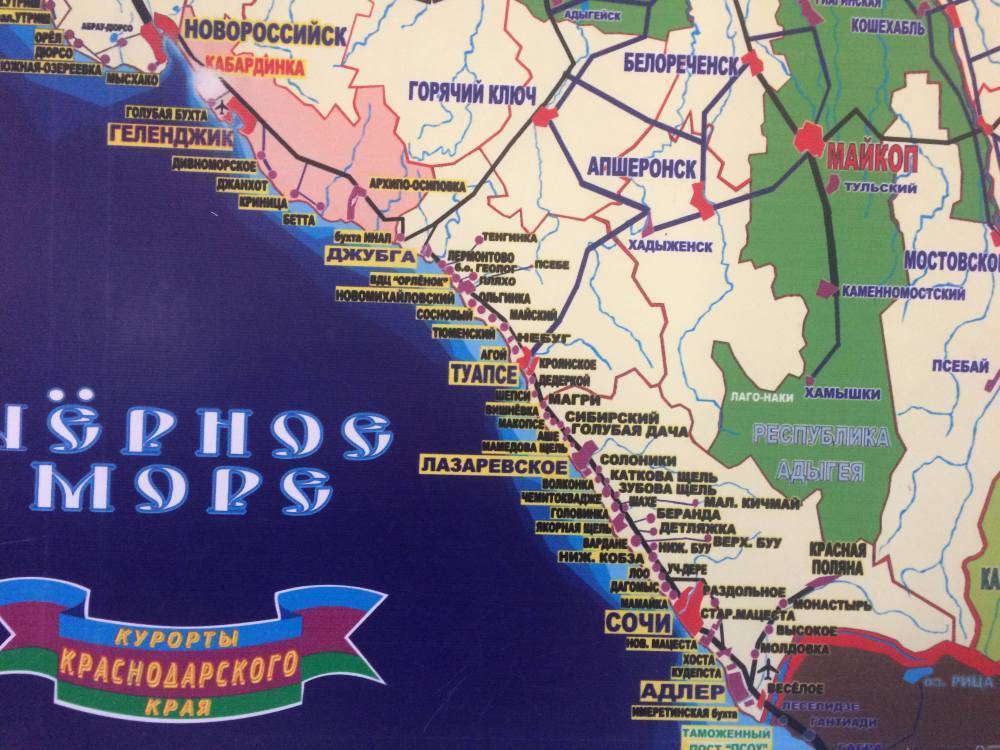 Карта черноморского побережья геленджика с курортами