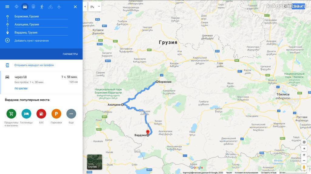 Как добраться в грузию и батуми из россии: самолётом, на автобусе, на поезде
